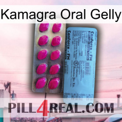 Kamagra Oral Gelly 35